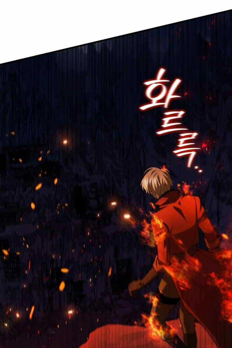 Thực Long Ma Pháp Sư - Chương 45 - Trang 47