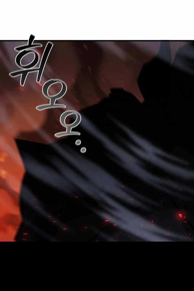 Thực Long Ma Pháp Sư - Chương 45 - Trang 57