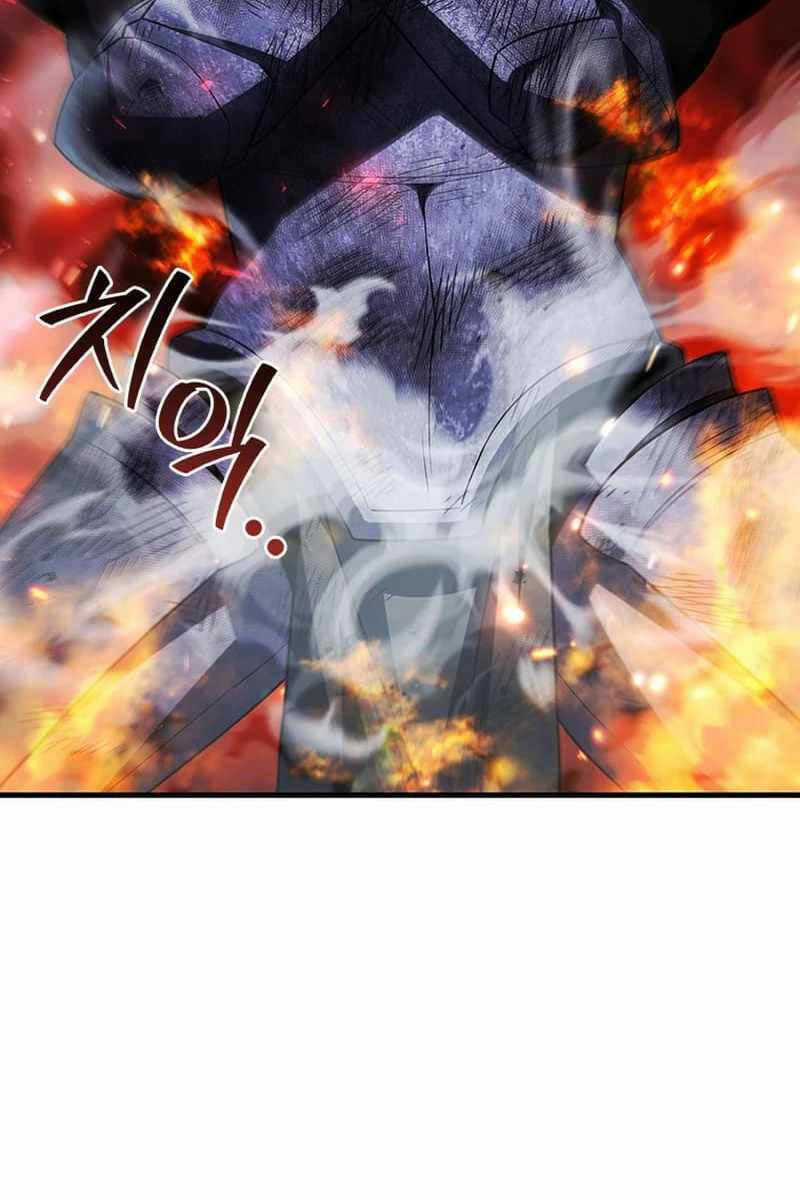 Thực Long Ma Pháp Sư - Chương 45 - Trang 59