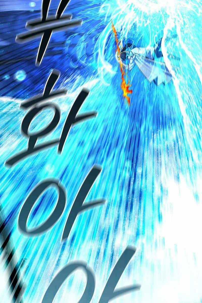 Thực Long Ma Pháp Sư - Chương 45 - Trang 92