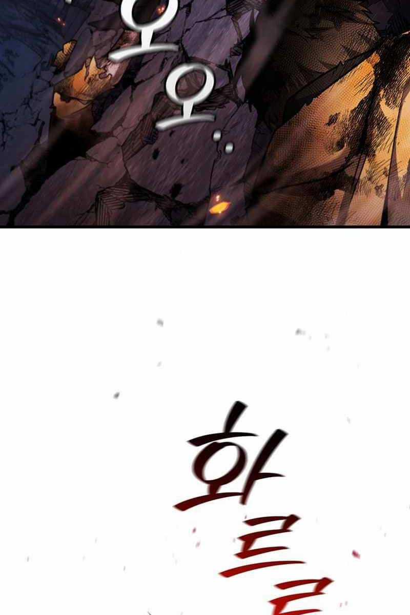 Thực Long Ma Pháp Sư - Chương 46 - Trang 12