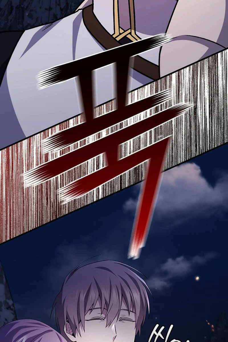 Thực Long Ma Pháp Sư - Chương 46 - Trang 24