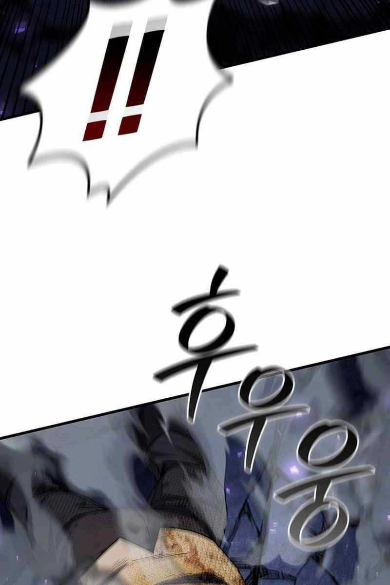 Thực Long Ma Pháp Sư - Chương 46 - Trang 46