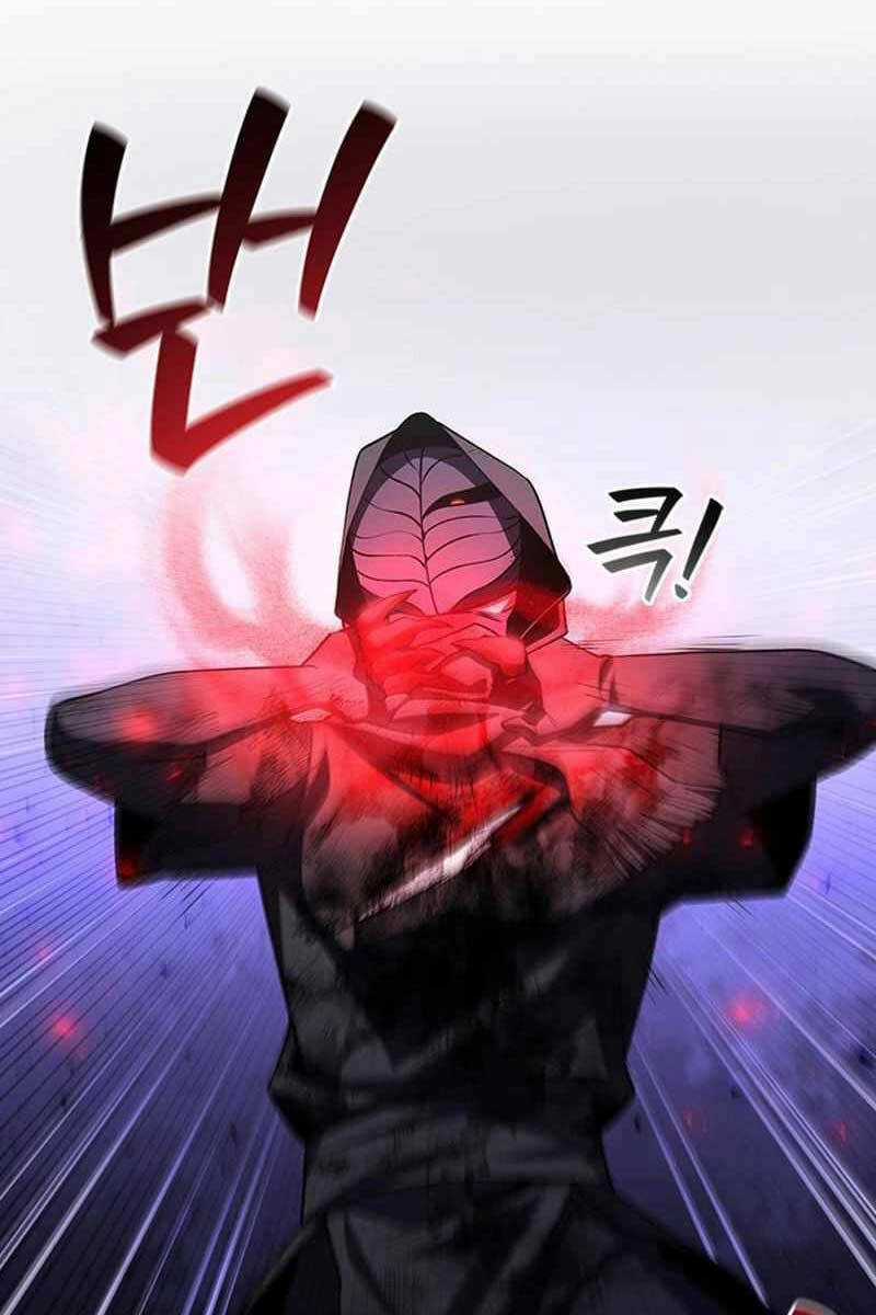 Thực Long Ma Pháp Sư - Chương 47 - Trang 6