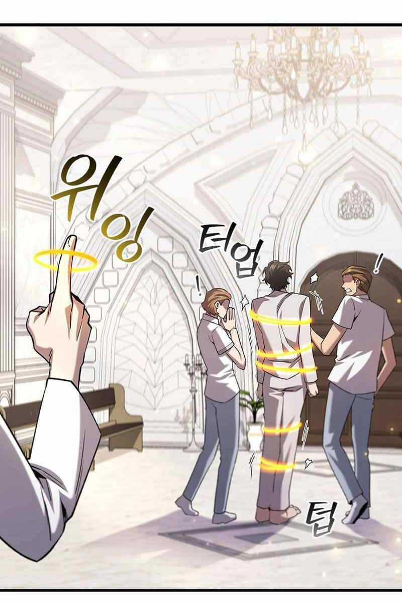 Thực Long Ma Pháp Sư - Chương 47 - Trang 59