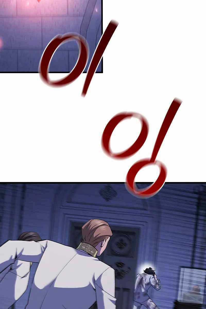 Thực Long Ma Pháp Sư - Chương 48 - Trang 16