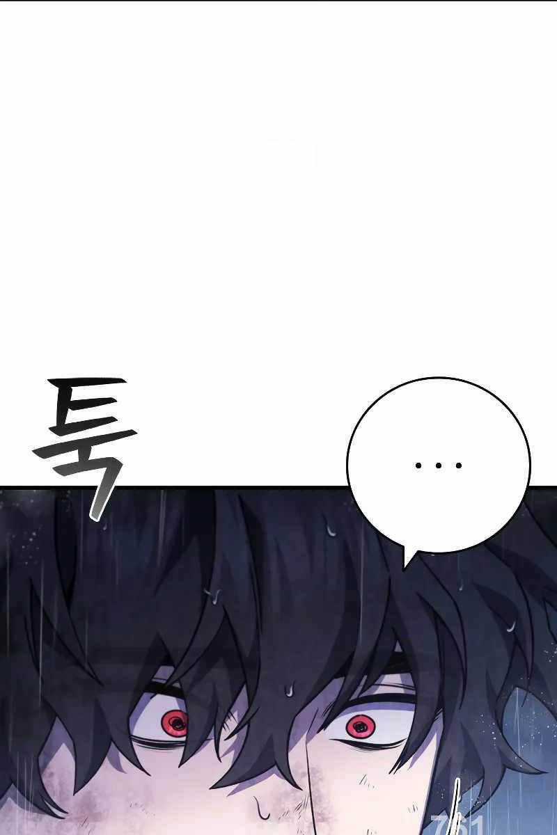 Thực Long Ma Pháp Sư - Chương 48 - Trang 3