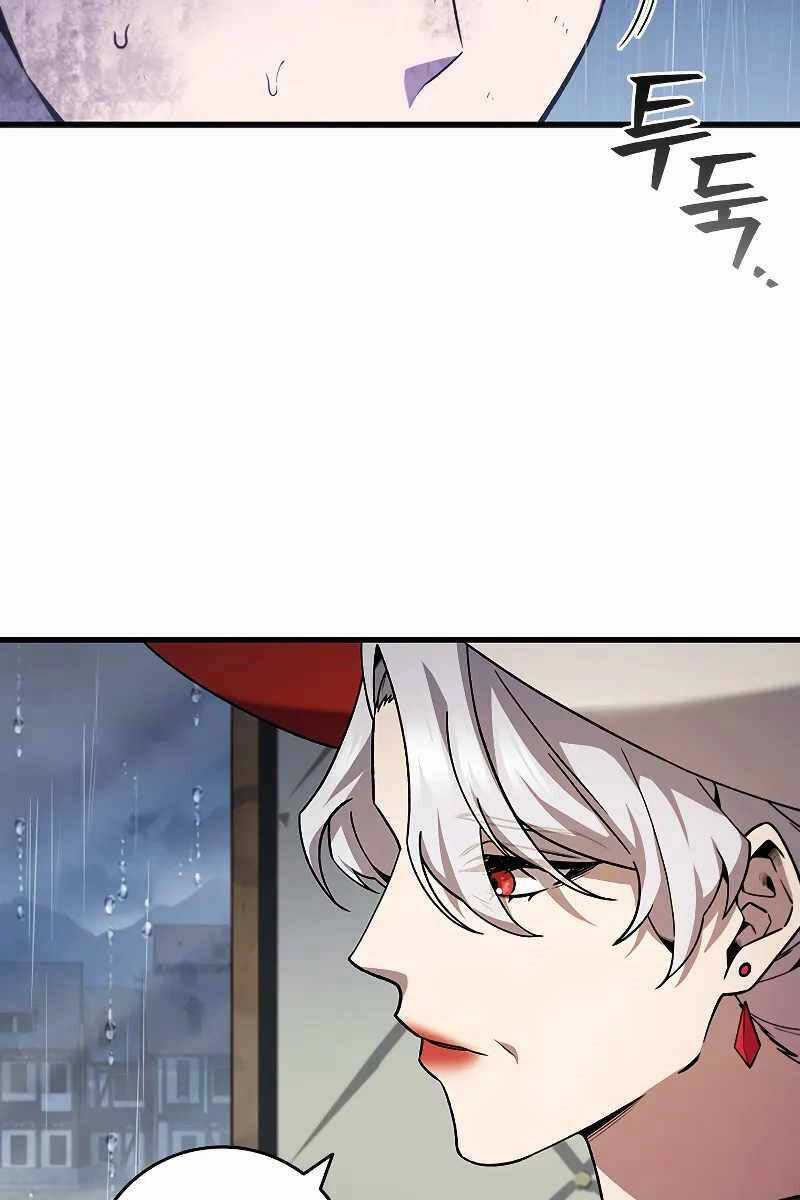 Thực Long Ma Pháp Sư - Chương 48 - Trang 4