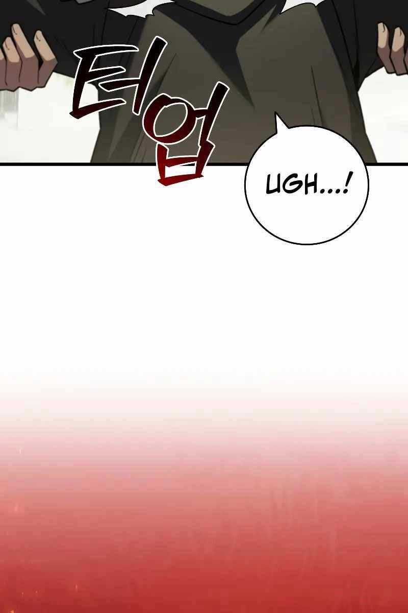 Thực Long Ma Pháp Sư - Chương 48 - Trang 56