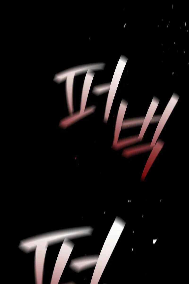 Thực Long Ma Pháp Sư - Chương 48 - Trang 60