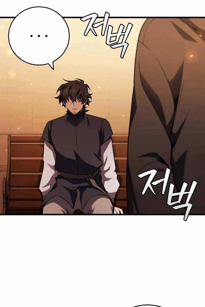 Thực Long Ma Pháp Sư - Chương 48 - Trang 86