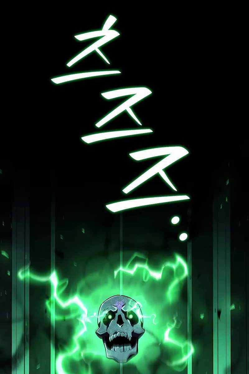 Thực Long Ma Pháp Sư - Chương 48 - Trang 95