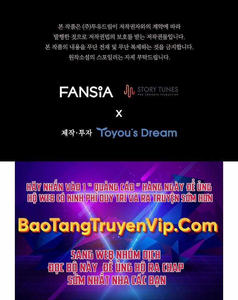 Thực Long Ma Pháp Sư - Chương 49 - Trang 109