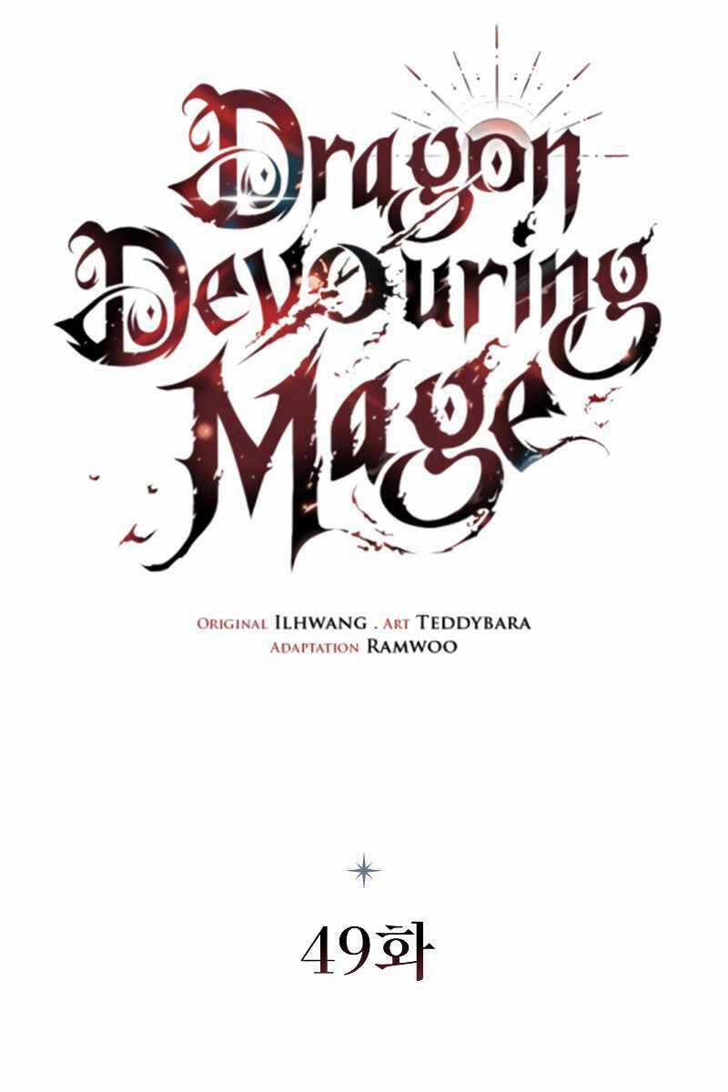 Thực Long Ma Pháp Sư - Chương 49 - Trang 23