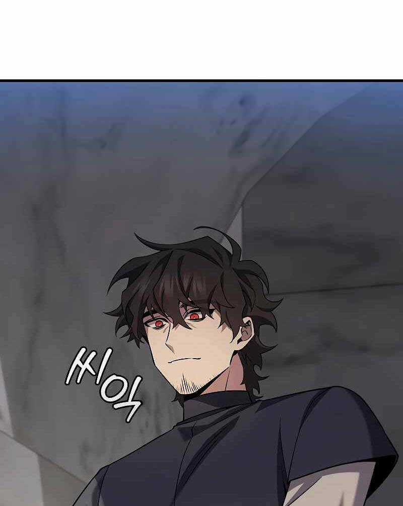 Thực Long Ma Pháp Sư - Chương 49 - Trang 47