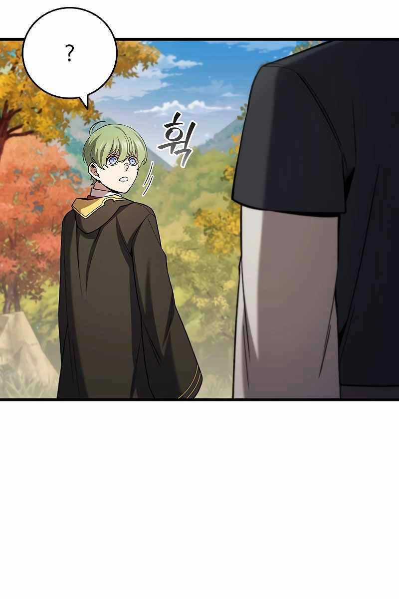 Thực Long Ma Pháp Sư - Chương 49 - Trang 6