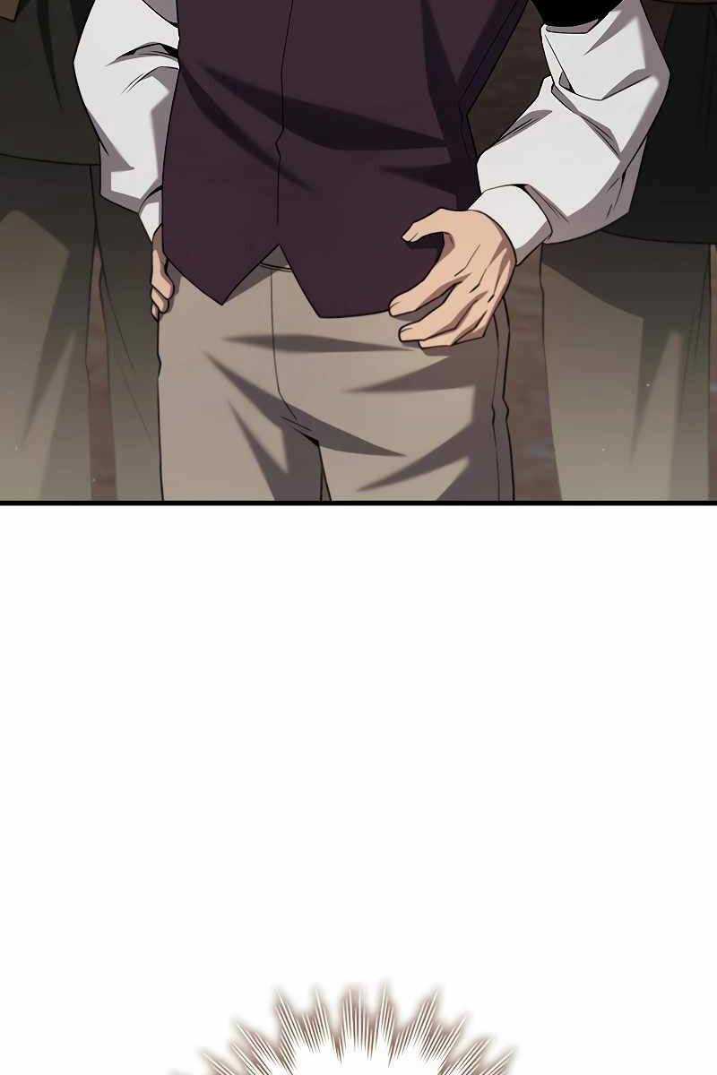 Thực Long Ma Pháp Sư - Chương 49 - Trang 51