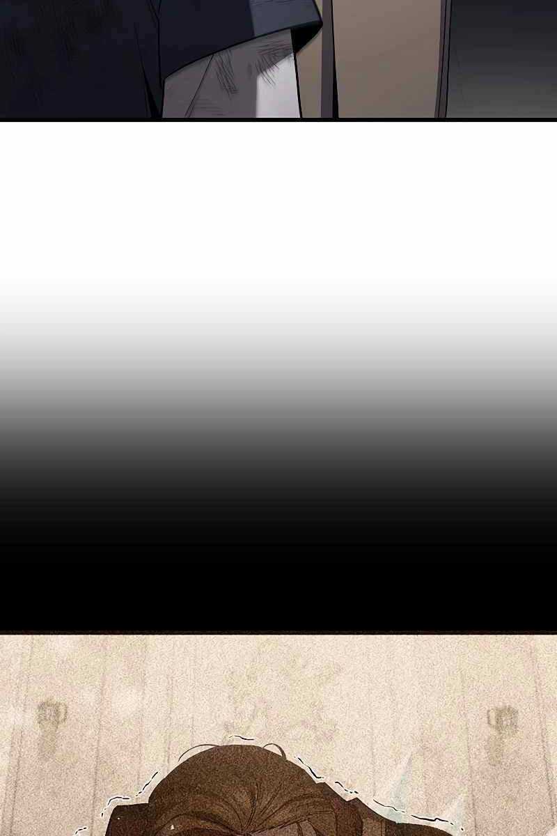 Thực Long Ma Pháp Sư - Chương 49 - Trang 60