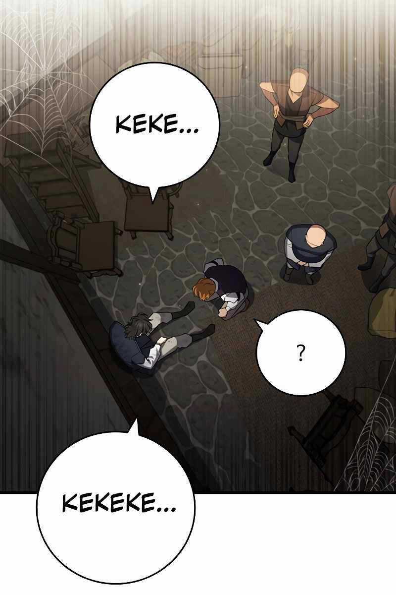 Thực Long Ma Pháp Sư - Chương 49 - Trang 67