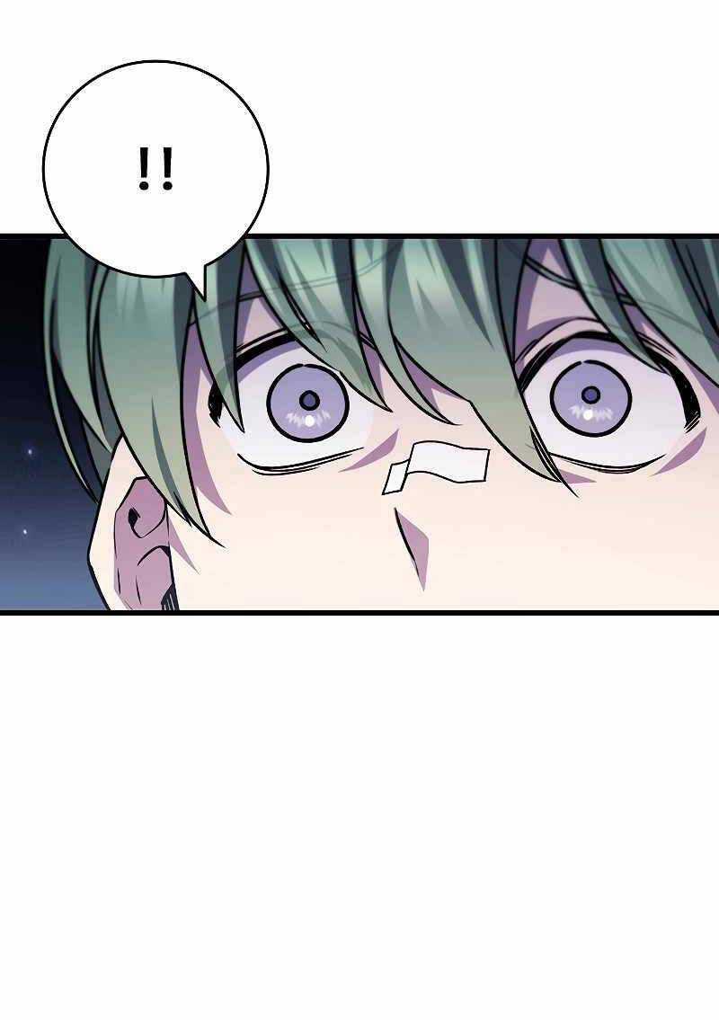 Thực Long Ma Pháp Sư - Chương 49 - Trang 85