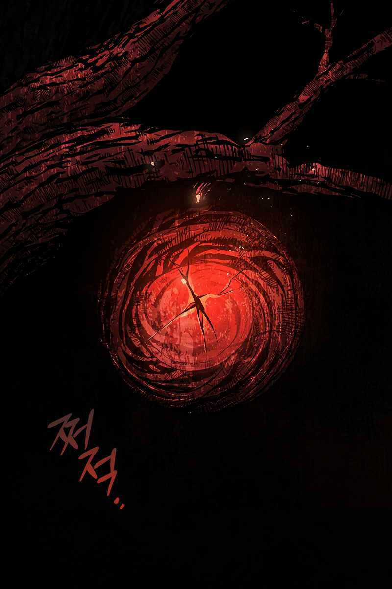 Thực Long Ma Pháp Sư - Chương 5 - Trang 30