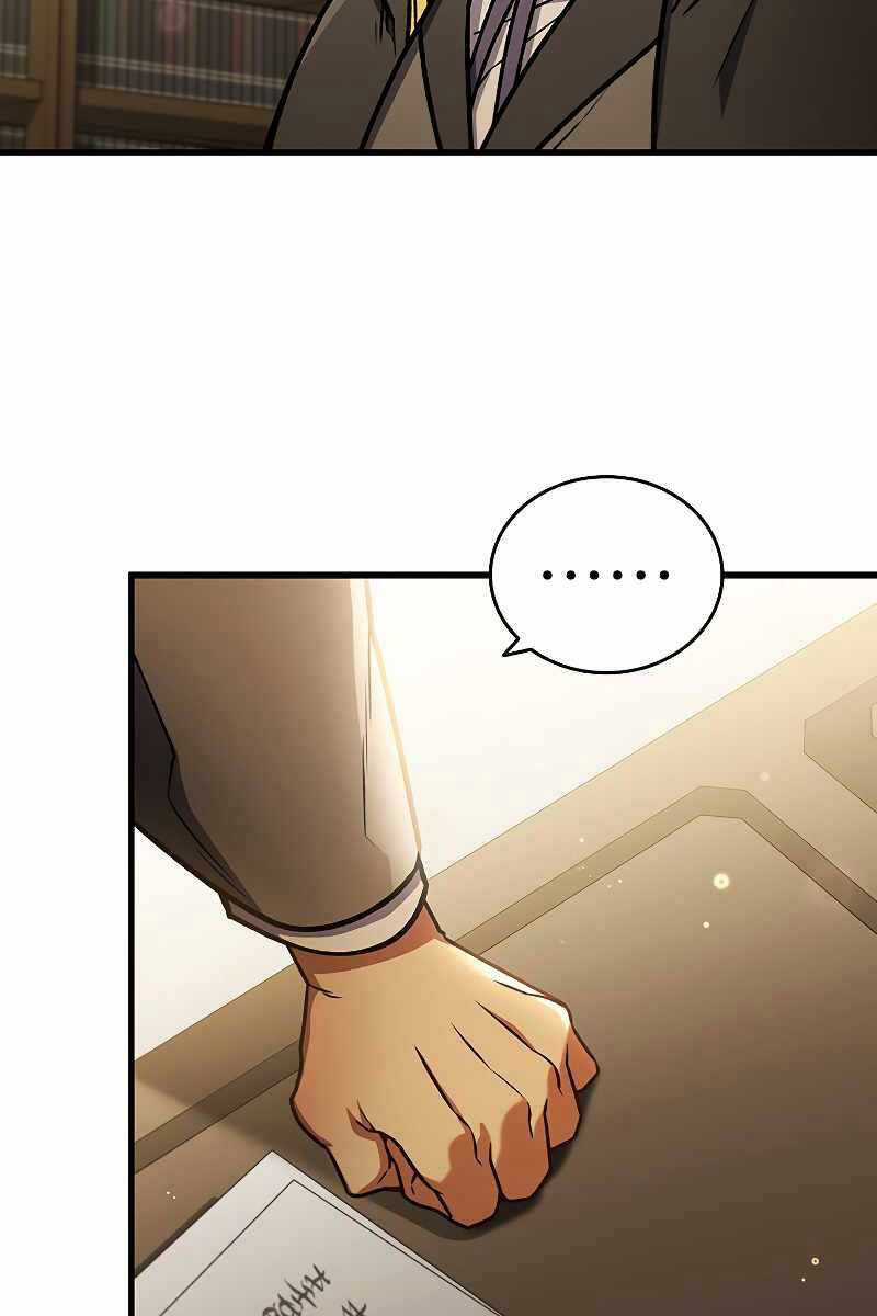 Thực Long Ma Pháp Sư - Chương 5 - Trang 4