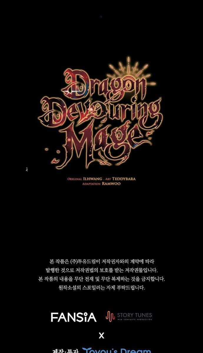 Thực Long Ma Pháp Sư - Chương 50 - Trang 104