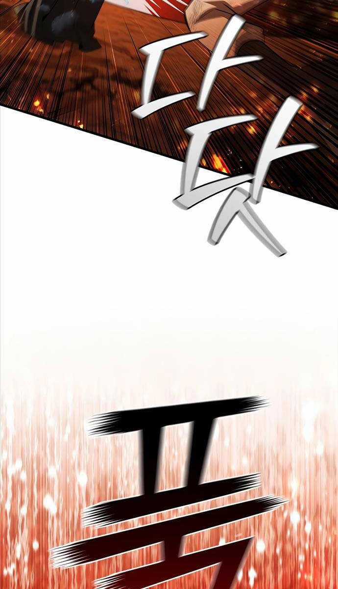 Thực Long Ma Pháp Sư - Chương 50 - Trang 49