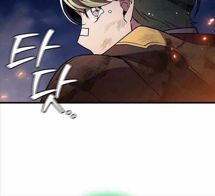 Thực Long Ma Pháp Sư - Chương 50 - Trang 69