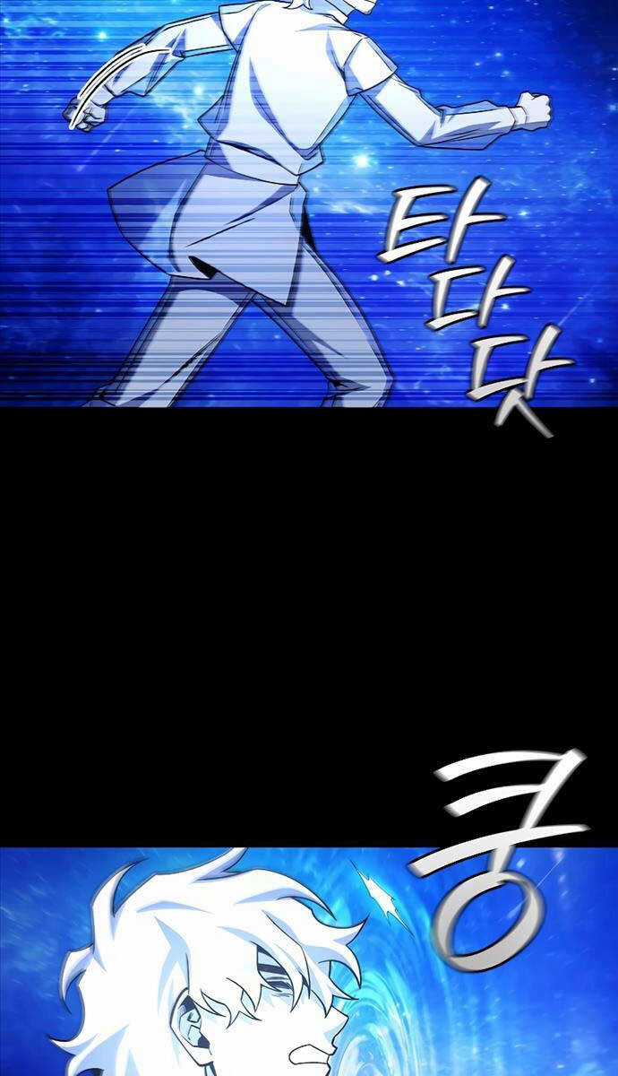 Thực Long Ma Pháp Sư - Chương 50 - Trang 92