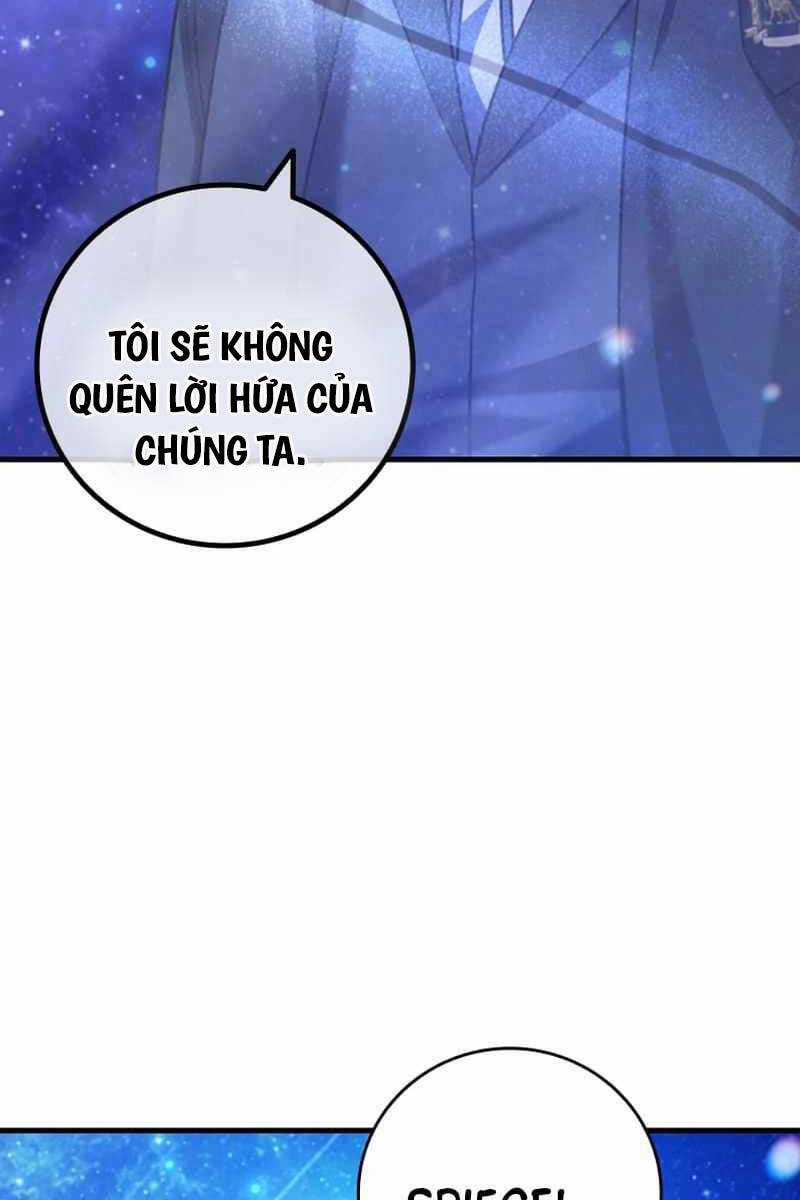 Thực Long Ma Pháp Sư - Chương 51 - Trang 17