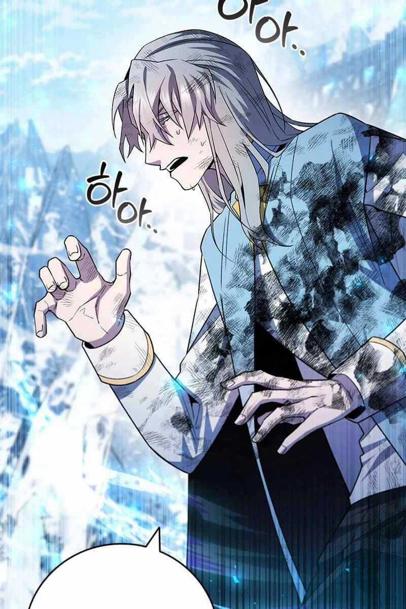 Thực Long Ma Pháp Sư - Chương 51 - Trang 34