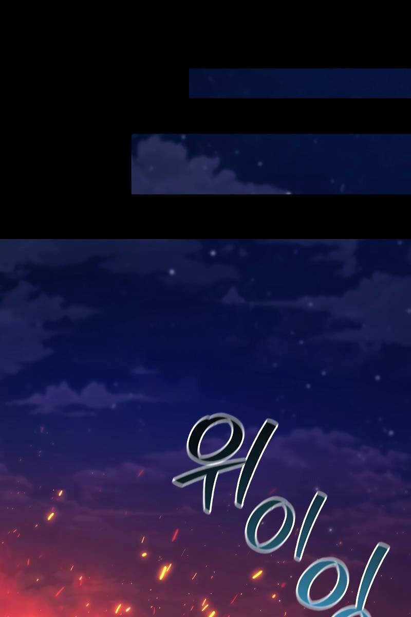 Thực Long Ma Pháp Sư - Chương 52 - Trang 135