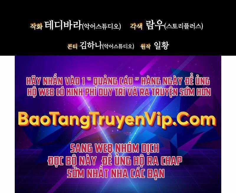 Thực Long Ma Pháp Sư - Chương 52 - Trang 140