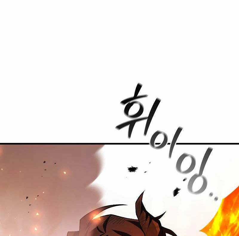 Thực Long Ma Pháp Sư - Chương 52 - Trang 34