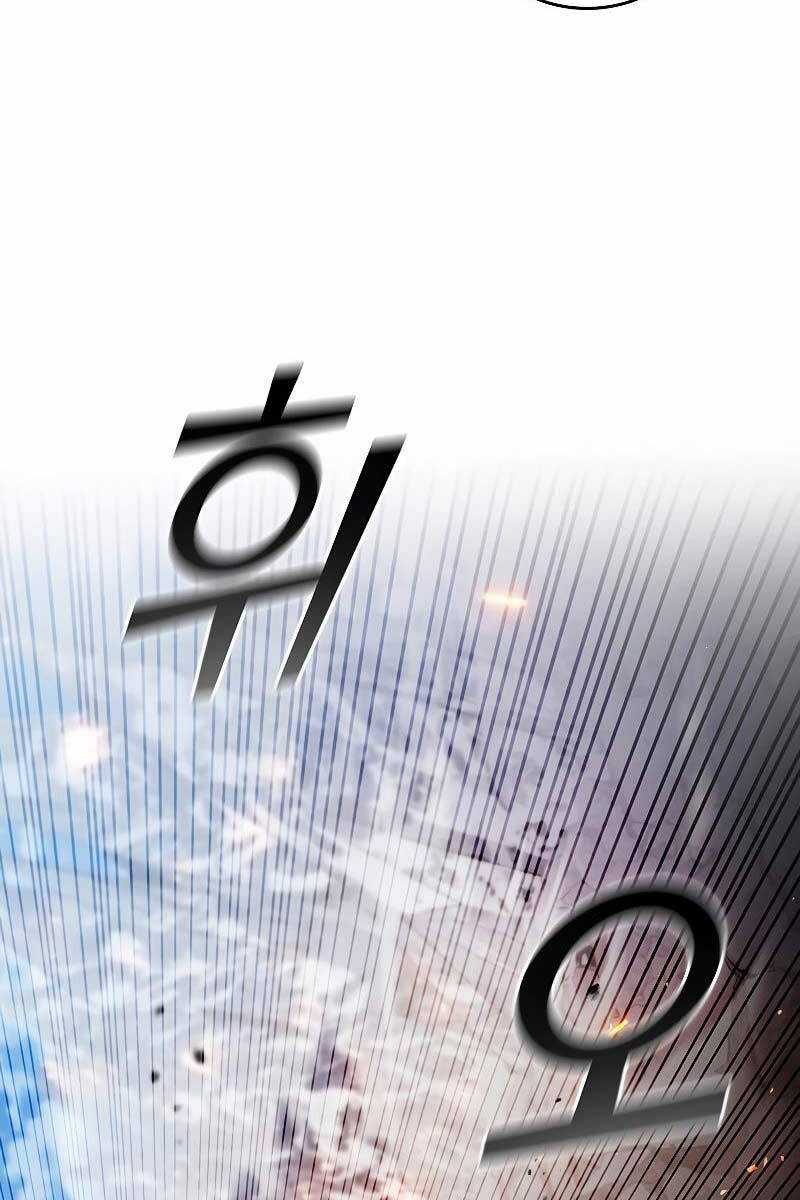 Thực Long Ma Pháp Sư - Chương 52 - Trang 36