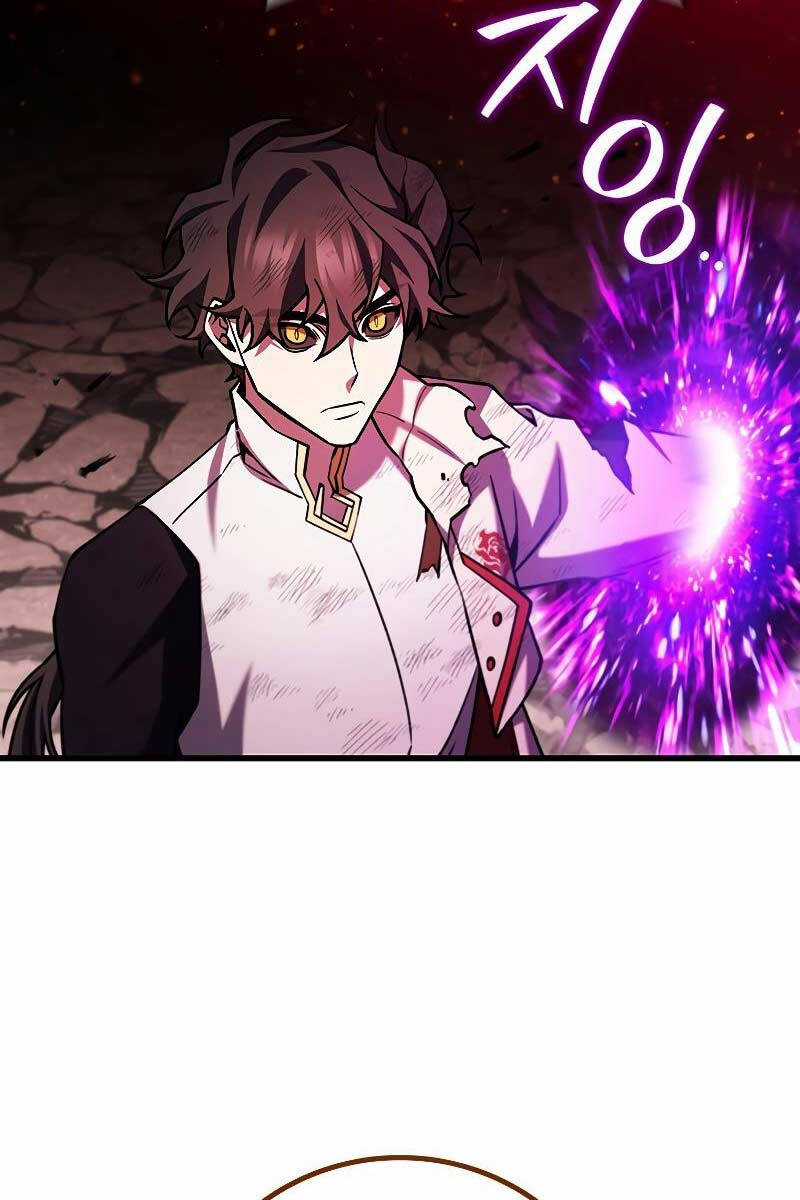 Thực Long Ma Pháp Sư - Chương 52 - Trang 43