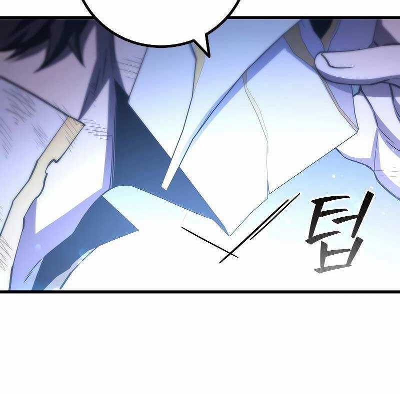 Thực Long Ma Pháp Sư - Chương 52 - Trang 47