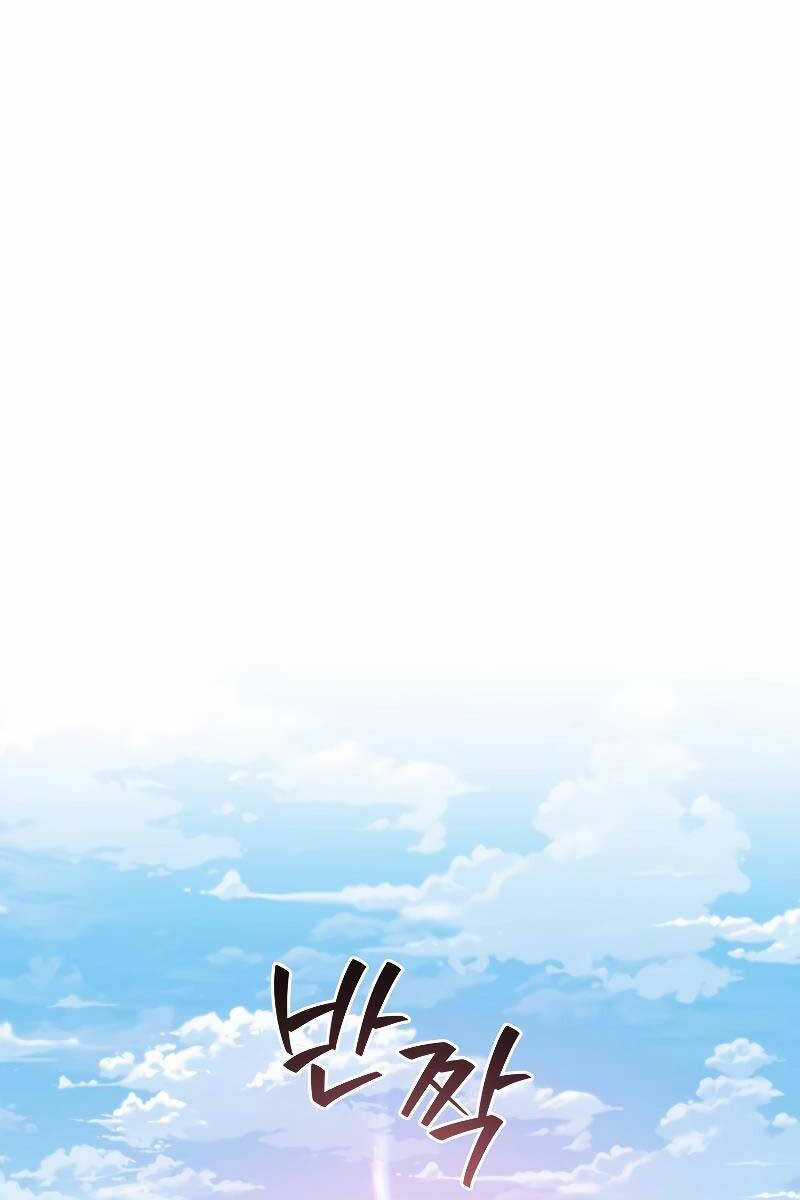 Thực Long Ma Pháp Sư - Chương 52 - Trang 7