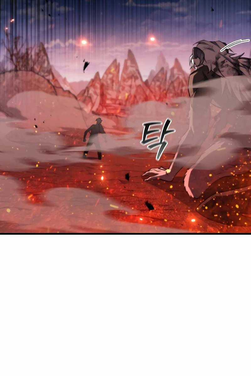 Thực Long Ma Pháp Sư - Chương 52 - Trang 76