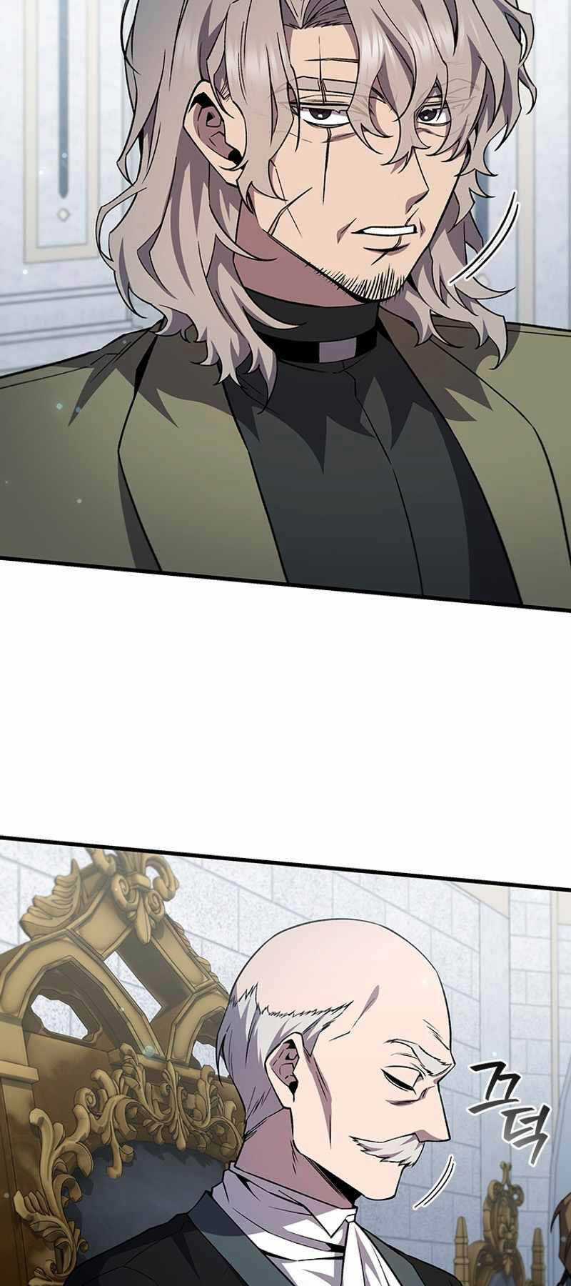 Thực Long Ma Pháp Sư - Chương 53 - Trang 12