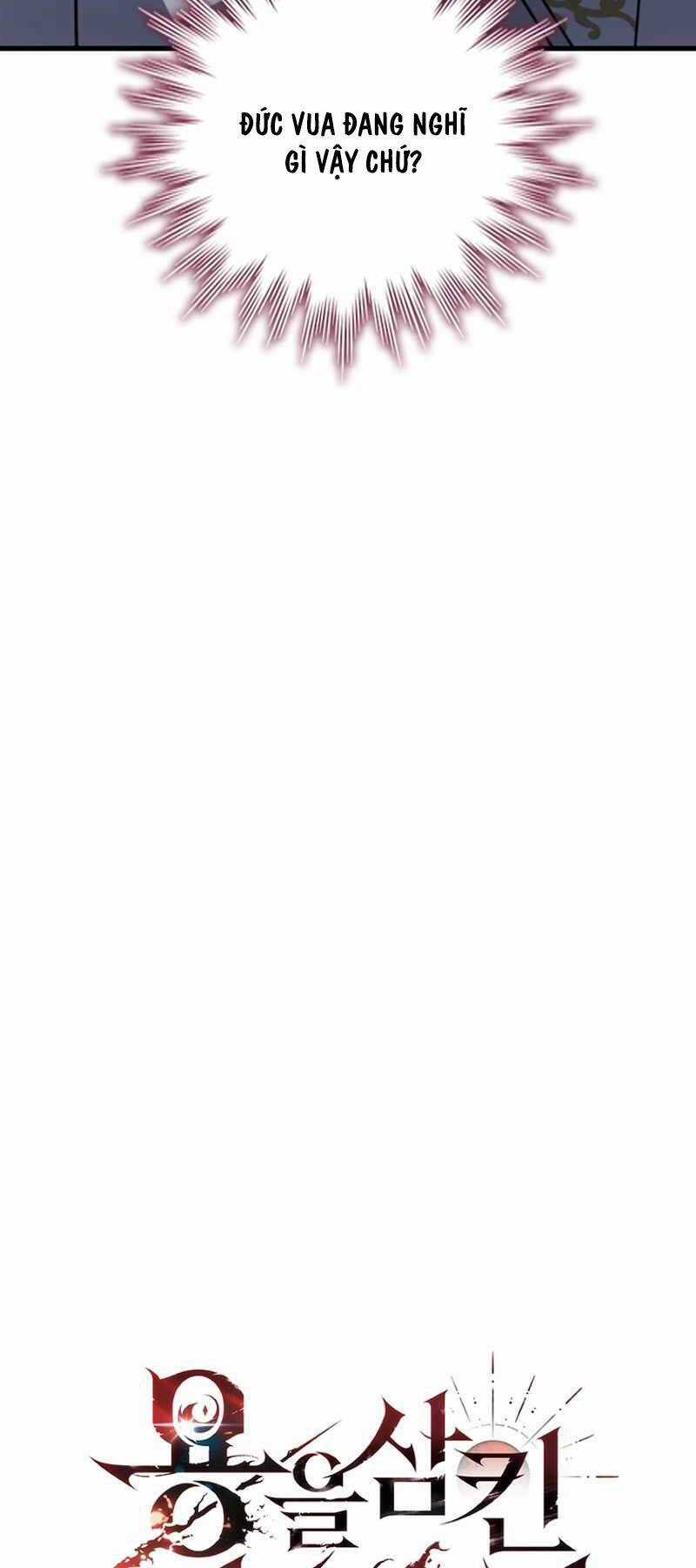Thực Long Ma Pháp Sư - Chương 53 - Trang 19