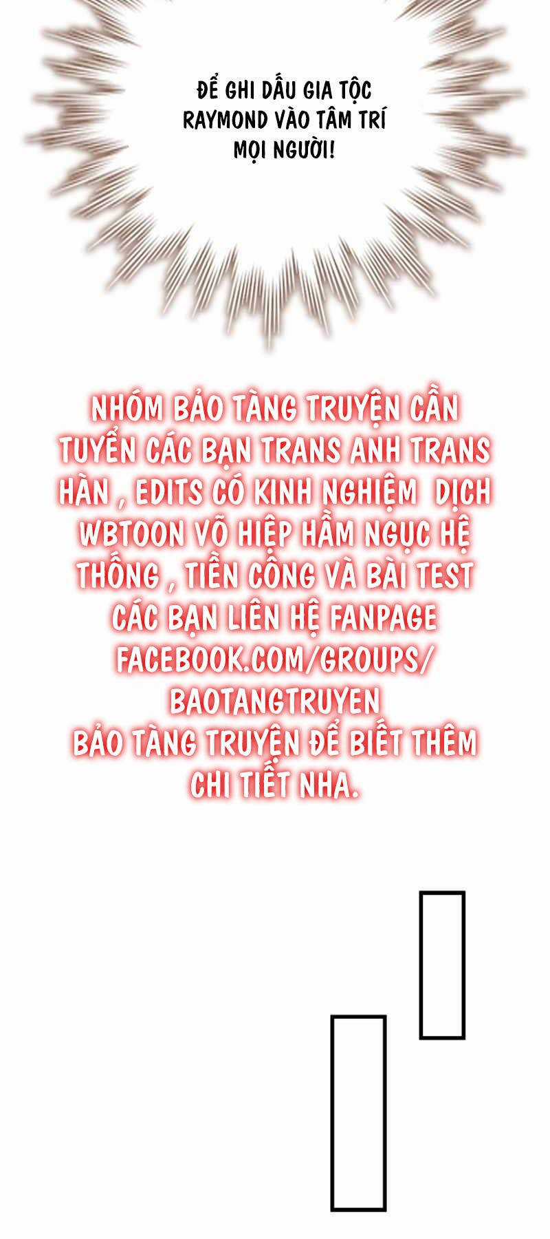 Thực Long Ma Pháp Sư - Chương 53 - Trang 32