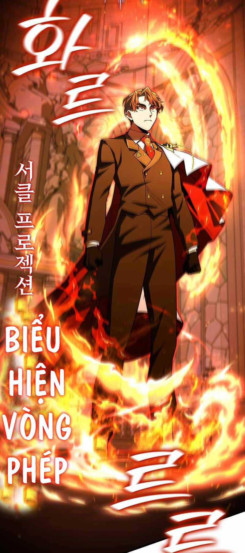 Thực Long Ma Pháp Sư - Chương 53 - Trang 50