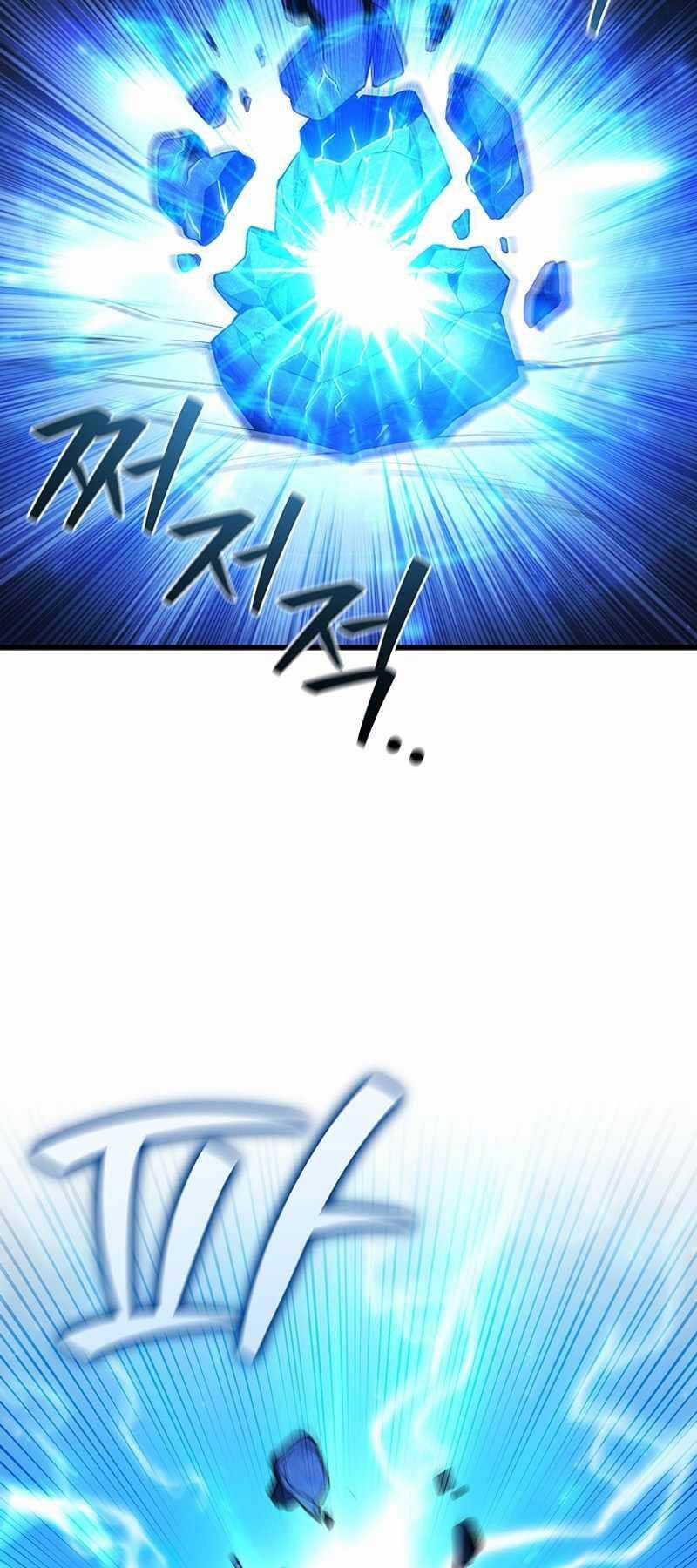 Thực Long Ma Pháp Sư - Chương 53 - Trang 75