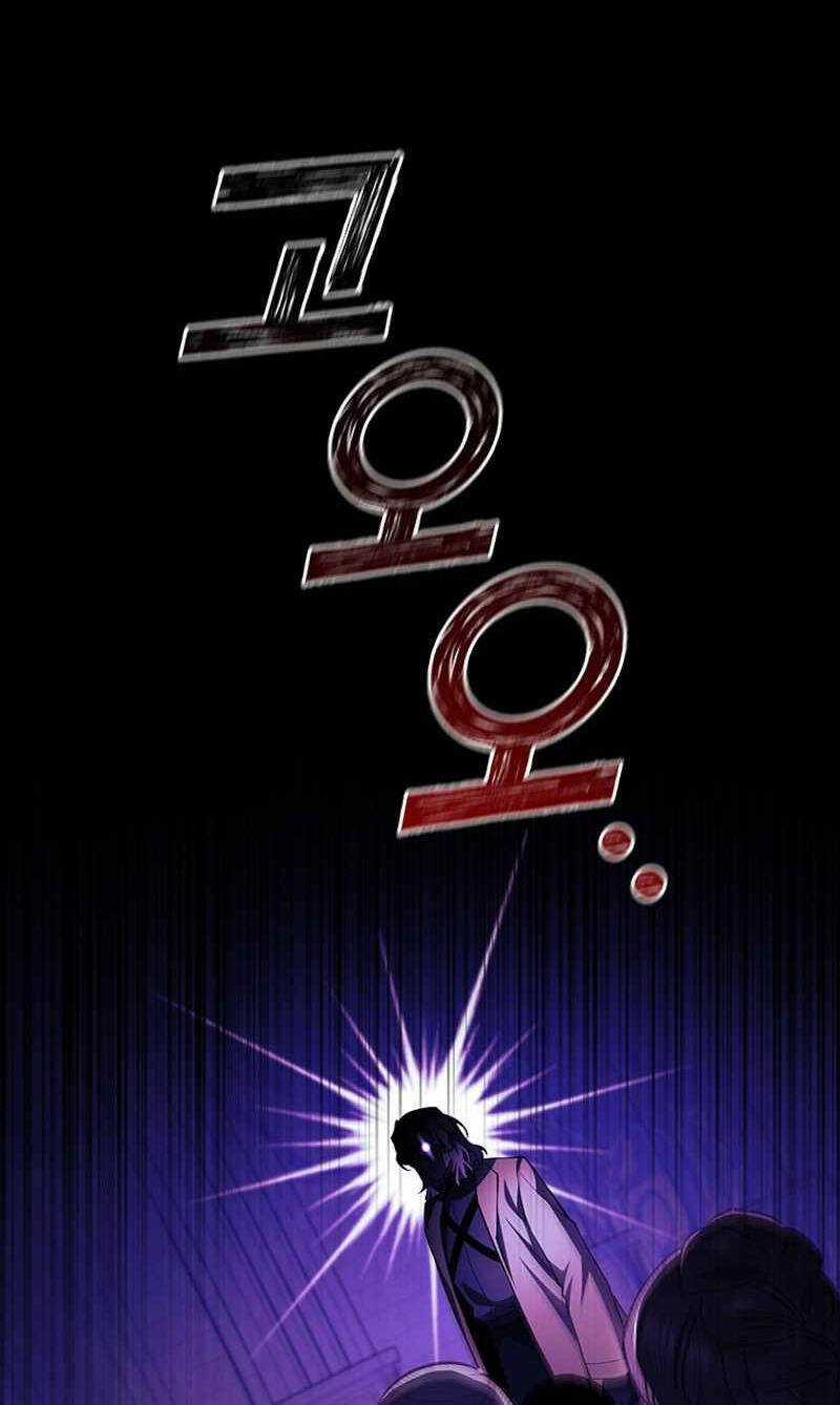 Thực Long Ma Pháp Sư - Chương 53 - Trang 9