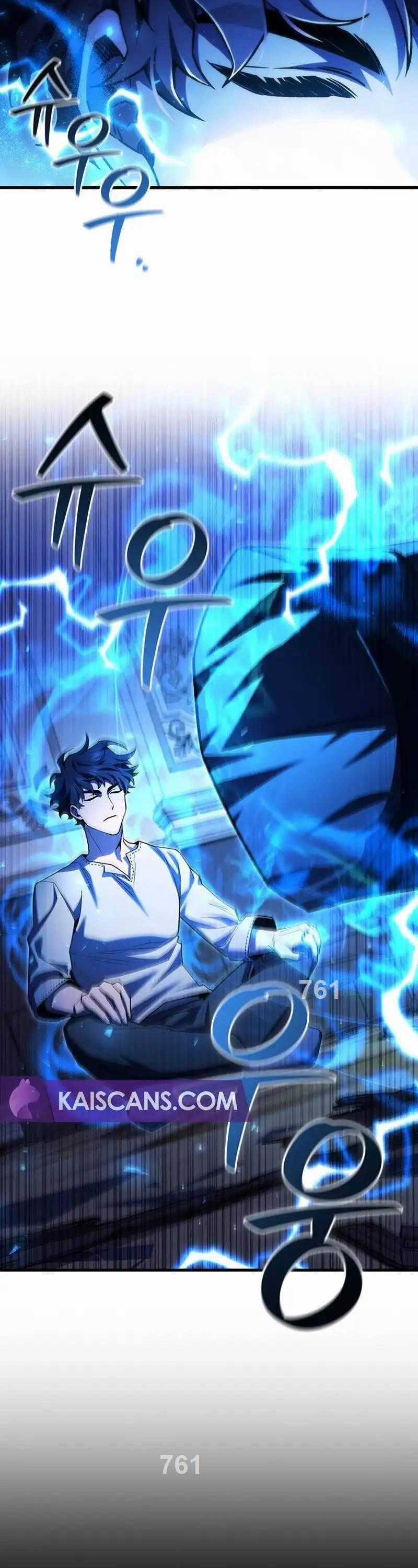 Thực Long Ma Pháp Sư - Chương 54 - Trang 2