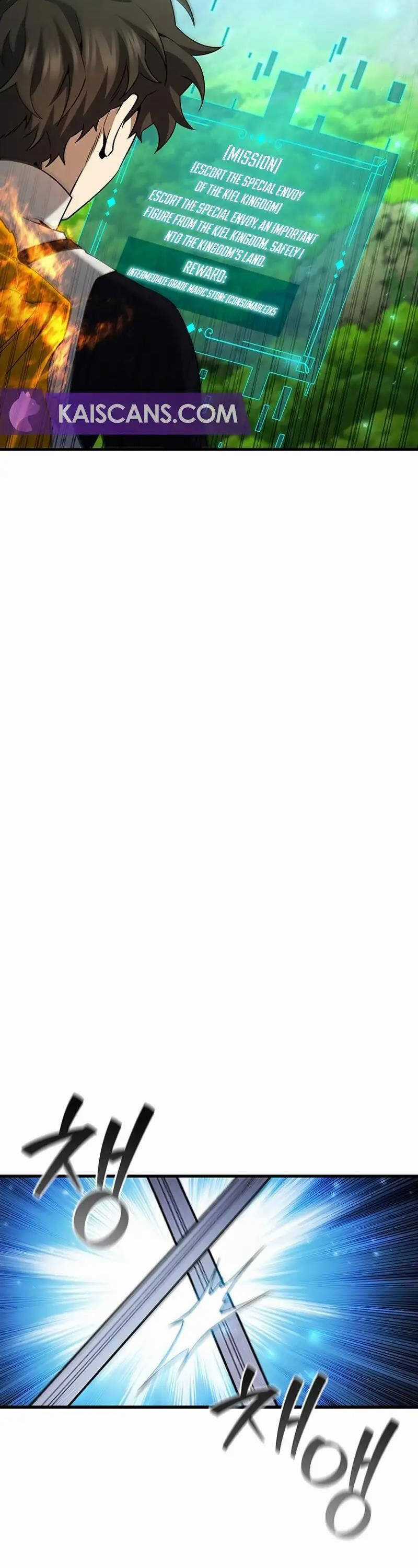 Thực Long Ma Pháp Sư - Chương 54 - Trang 33