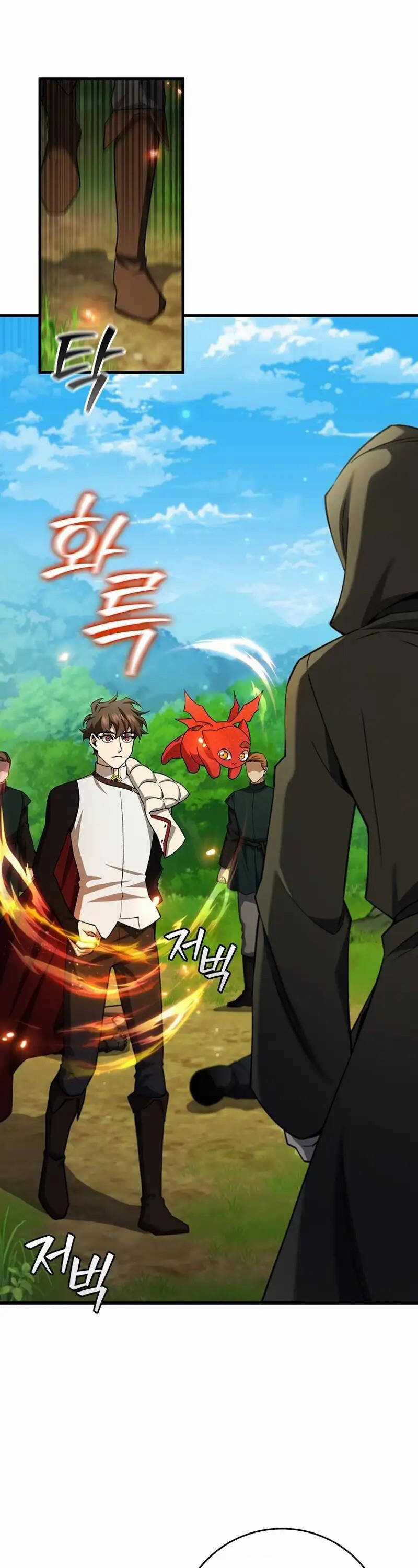 Thực Long Ma Pháp Sư - Chương 54 - Trang 37