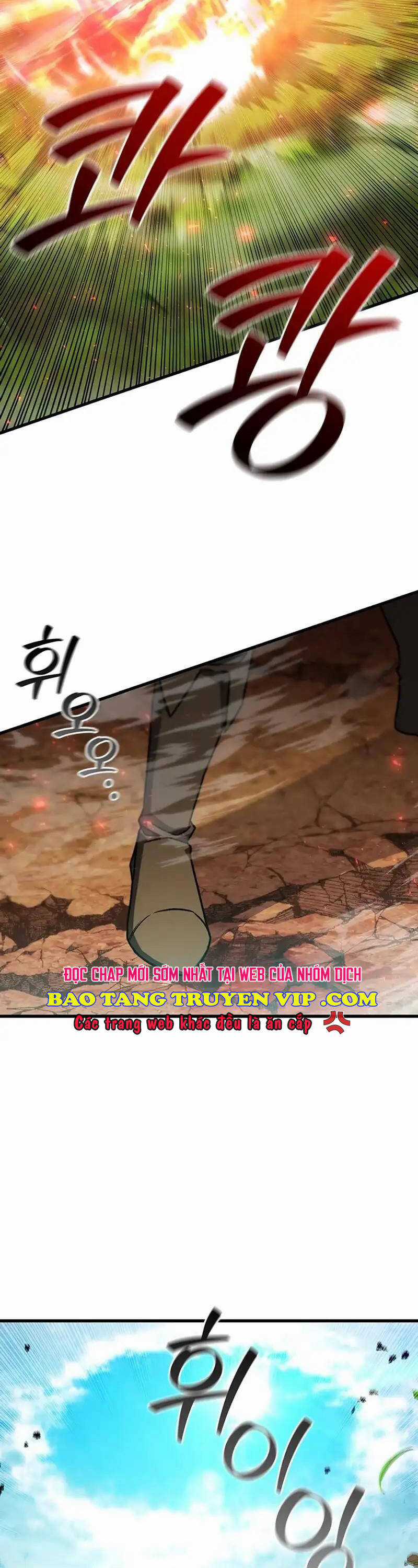 Thực Long Ma Pháp Sư - Chương 54 - Trang 45